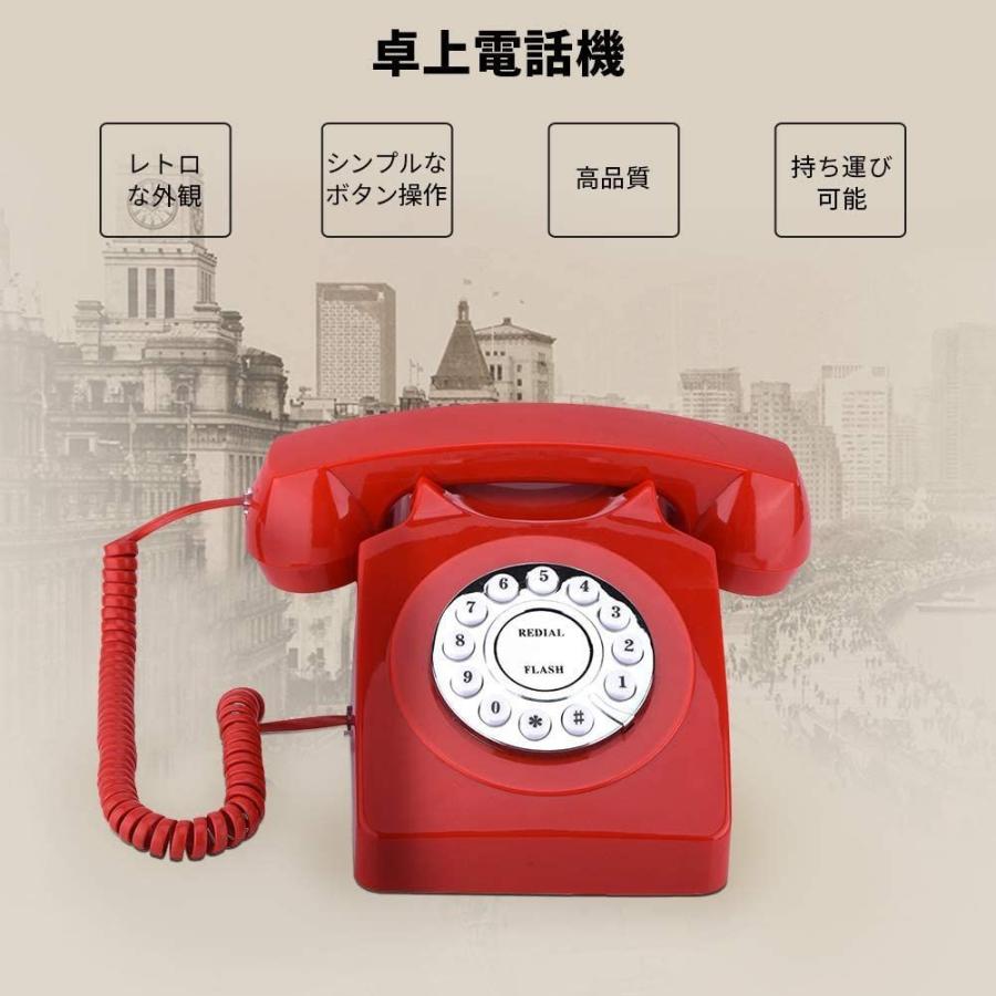 固定電話 ヨーロッパ風 装飾電話機 レトロ電話 卓上電話機 有線電話 番号保存 ボタンダイヤル 簡単 古典的な装飾 おしゃれ 持ち運び便利 002 ぽちょん堂 通販 Yahoo ショッピング