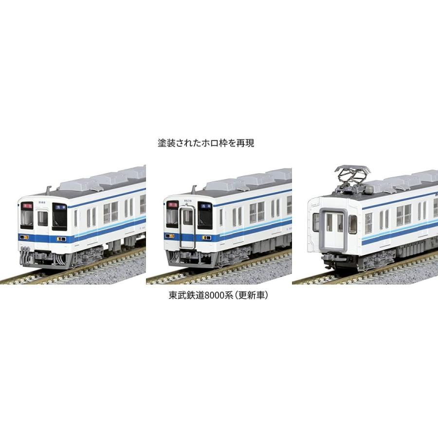【売り切りお値下げ】 KATO Nゲージ 東武鉄道8000系 更新車 4両増結セット 10-1648 鉄道模型 電車 【WSO1957265718】(11317円)
