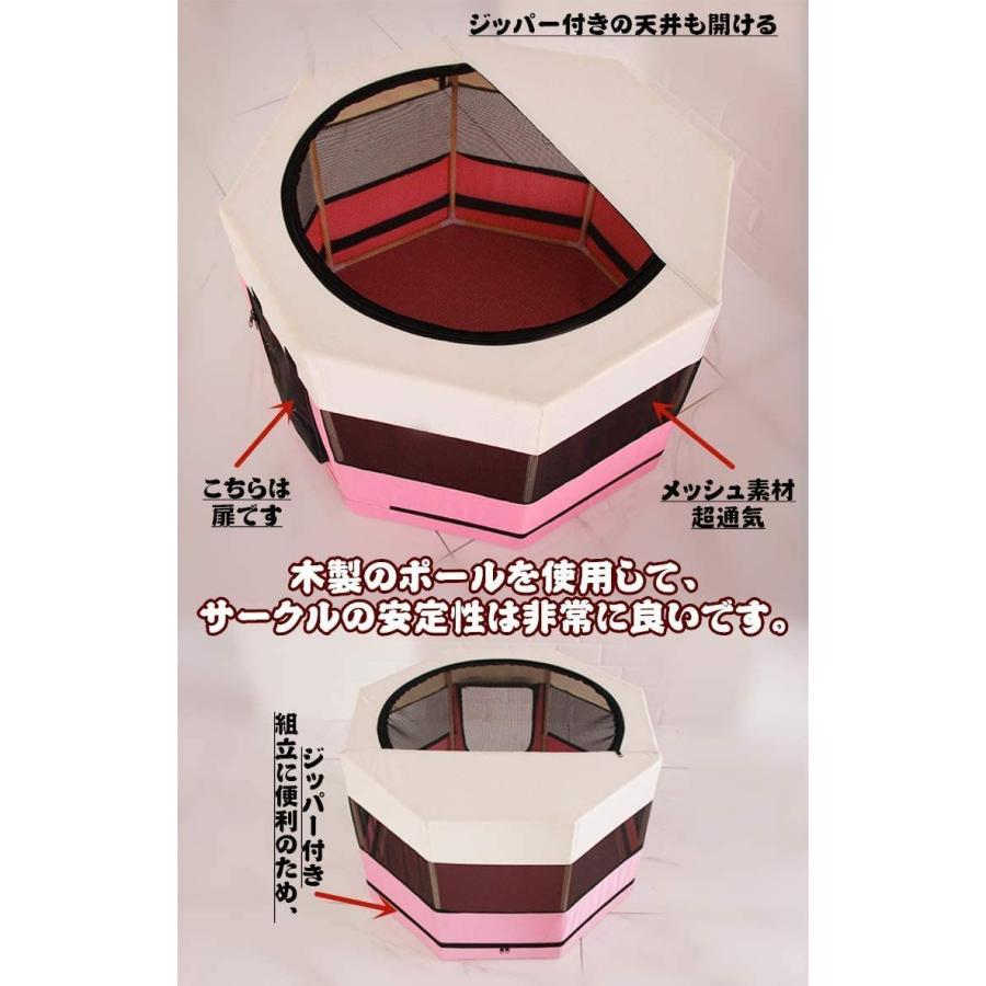 Floving ペットサークル 折りたたみ 犬 猫ケージ ペットプレイサークル ペット部屋 犬小屋 ペットテント ペットお出かけ用品 ペット