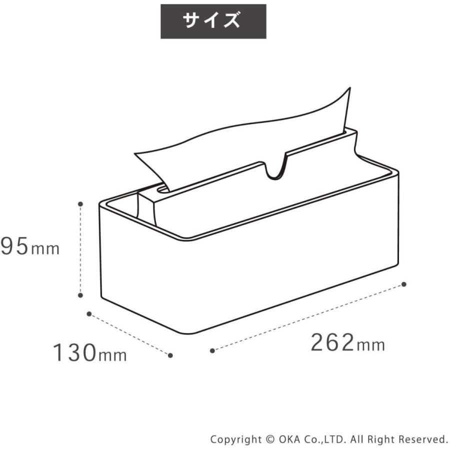 オカ(OKA) fill+fit(フィルフィット) ペーパータオルケース リップタイプ ホワイト (ティッシュケース)｜pochon-do｜13