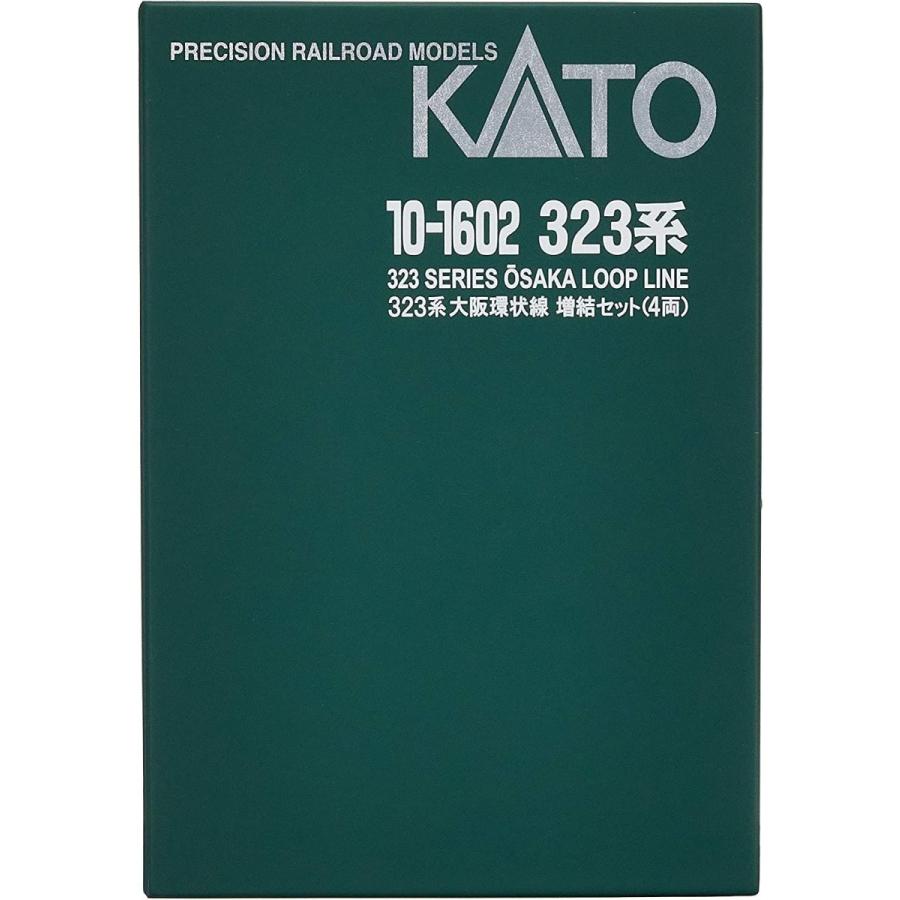 KATO Nゲージ 323系大阪環状線 増結セット 4両 10-1602 鉄道模型 電車
