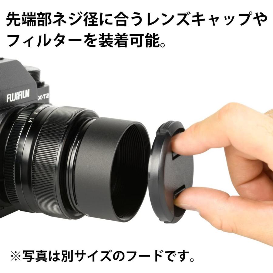 Kenko レンズフード レンズメタルフード LMH82-86 BK 82mm アルミ製 連結可能 792100｜pochon-do｜05