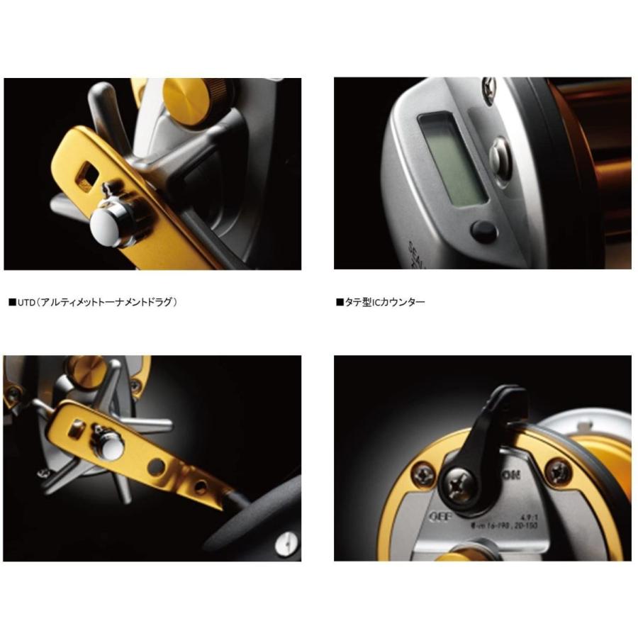 ダイワ(Daiwa) チヌ リール(タイコリール) シーライン 石鯛 50