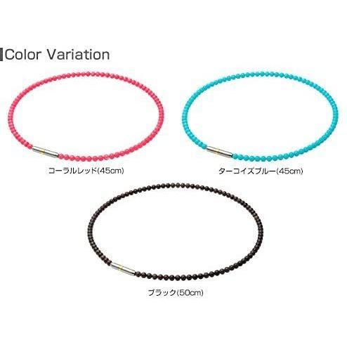 ほぼ未使用 ファイテン(phiten) ネックレス RAKUWAネック メタックス クリスタルタッチ ターコイズブルー 45cm 【Y1905873950】(11020円)