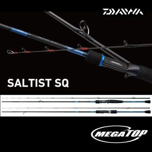 ダイワ(Daiwa) 船竿 スピニング イカメタル ソルティスト SQ 76XUL-S 釣り竿