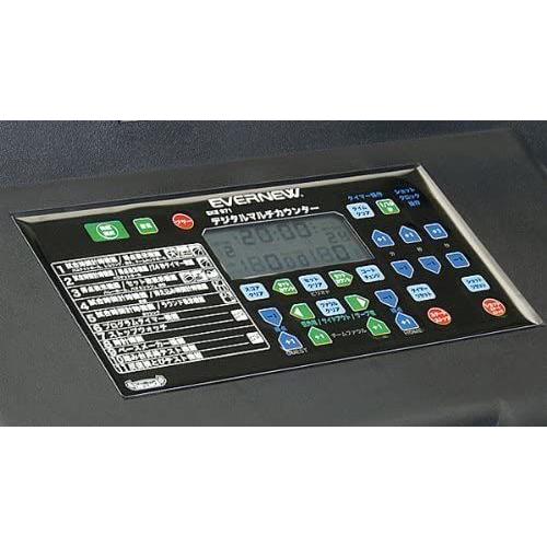 ウルトラ！ エバニュー(EVERNEW) デジタルマルチカウンター EKE971 【SK1472063768】(52960円)