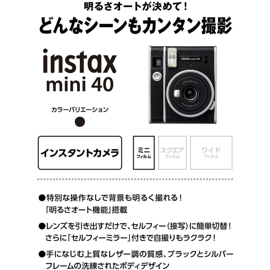 富士フイルム FUJIFILM インスタントカメラ チェキ instax mini 40 INS MINI 40 富士フイルム FUJIFILM インスタントカメラ チェキ instax mini INS MINI