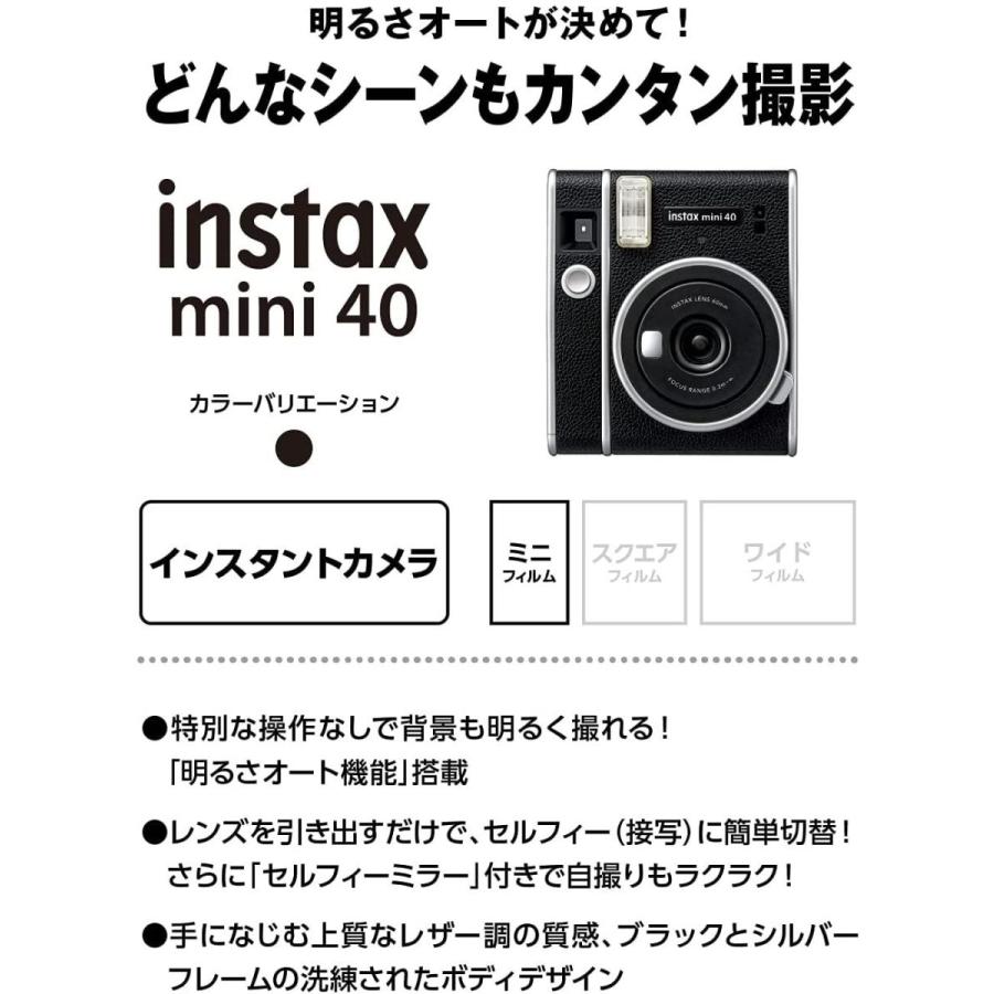 富士フイルム FUJIFILM インスタントカメラ チェキ instax mini 40 INS MINI 40｜pochon-do｜02