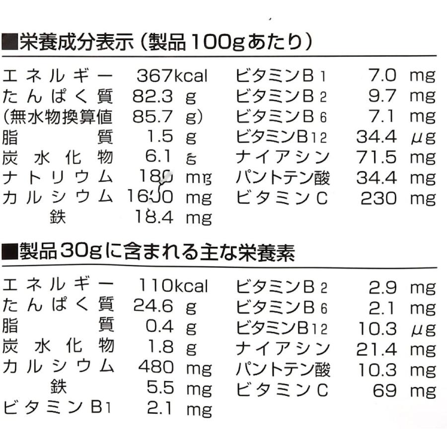 マルチボーダーシリーズ ゴールドジム F7150 ホエイカゼインダブルプロテイン バニラ風味【 2kg 】乳たんぱく質 乳清 動物性たんぱく質 就寝前 GoldGym バランス栄養、栄養調整食品 ゴールドジム ホエイプロテイン ホエイ&カゼイン ダブルプロテイン バニラ風味 900g GOLD