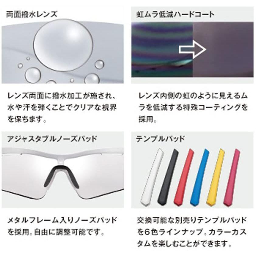 オージーケーカブト(OGK KABUTO) 自転車 スポーツサングラス/アイウエア 101PH (撥水クリア調光レンズ) ホワイト サイズ: サイズ OGK KABUTO 自転車 スポーツサングラス/アイウエア 101PH 撥水クリア調光レンズ ホワイト