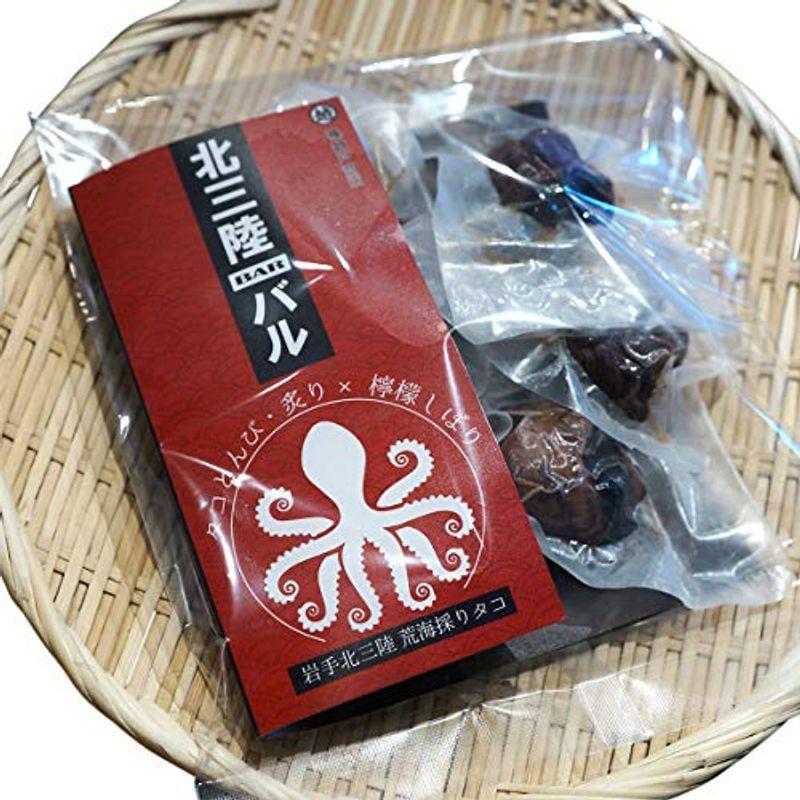 北三陸タコとんびバル 3袋セット タコの口 トンビ 230g 3
