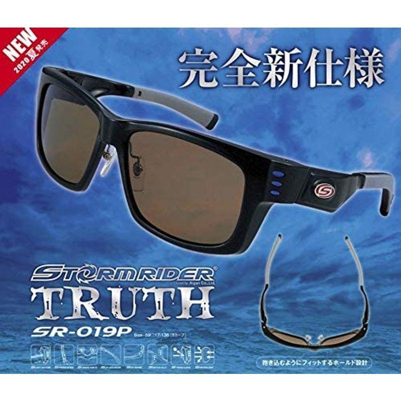 ストームライダー リラックスワイド2 ストームライダー リラックスワイド2 99%