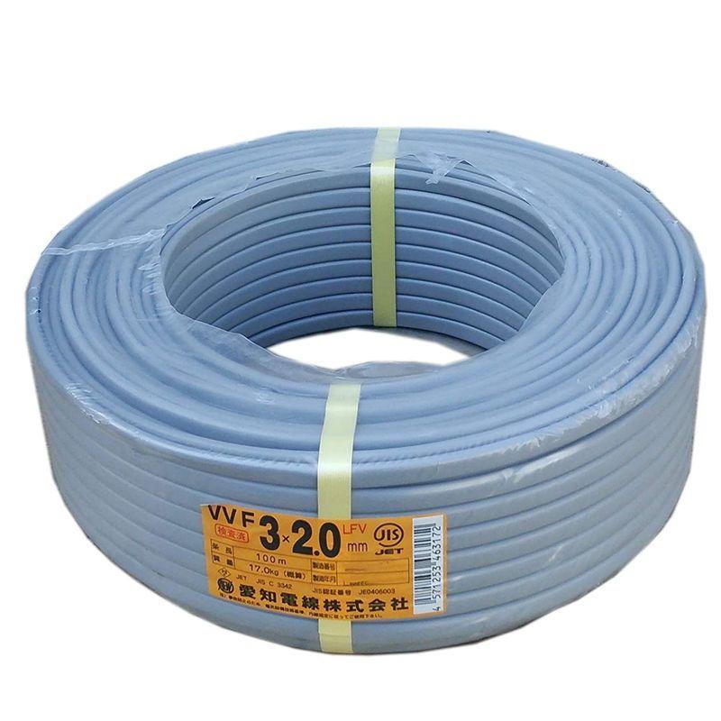 純正卸し売り 愛知電線 2.0mm×3芯 100m巻 VVF2.0×3C×100m VVFケーブル