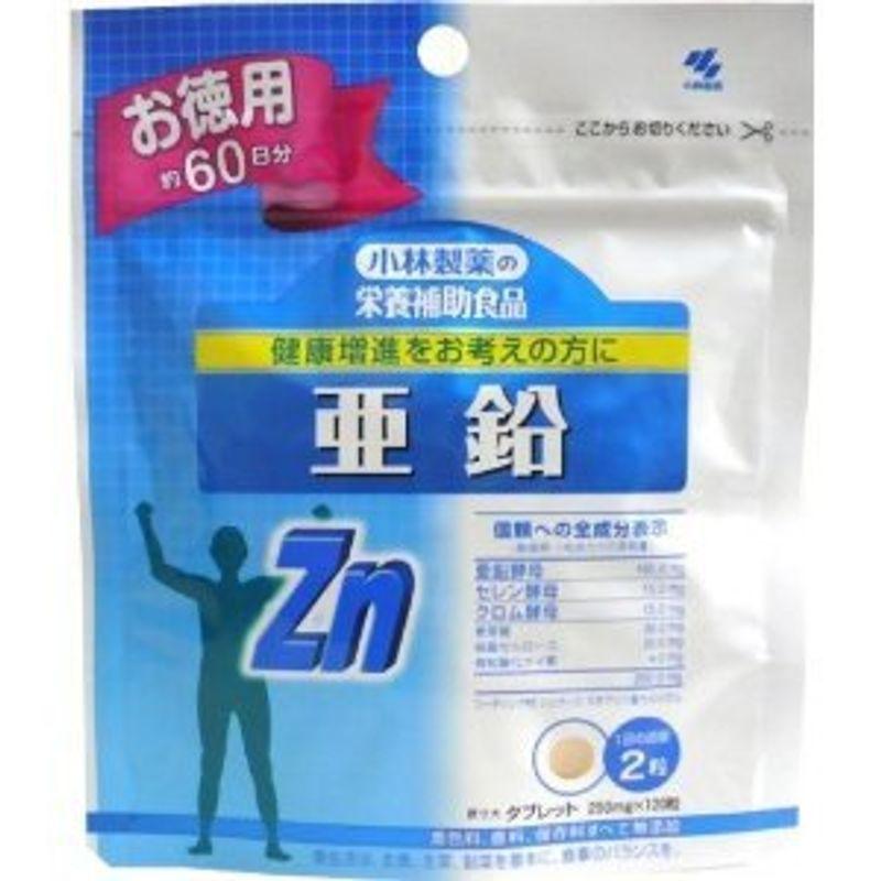 超目玉 小林製薬の栄養補助食品 肝臓エキス オルニチン120粒 約30日分 4987072039922-6 qdtek.vn 超目玉 小林製薬の栄養補助食品 肝臓エキス オルニチン120粒 約30日分 4987072039922-6 qdtek.vn