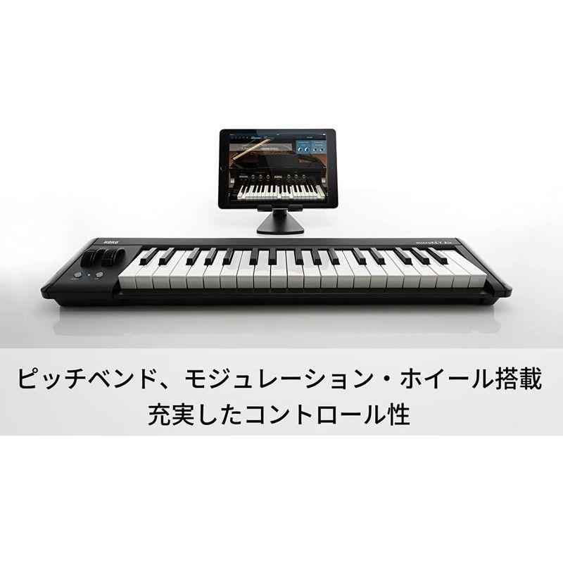 KORG 定番 ワイヤレス MIDIキーボード microKEY Air-37 音楽制作 DTM 