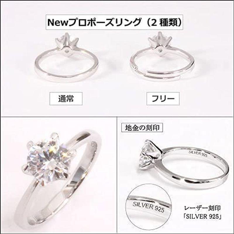 調整 価格 婚約指輪 プロポーズリング シルバー925 サイズ不明でも箱パカ キュービックジルコニア エンゲージリング 38pox 12号 人気激安通販 Jeromejack Fr