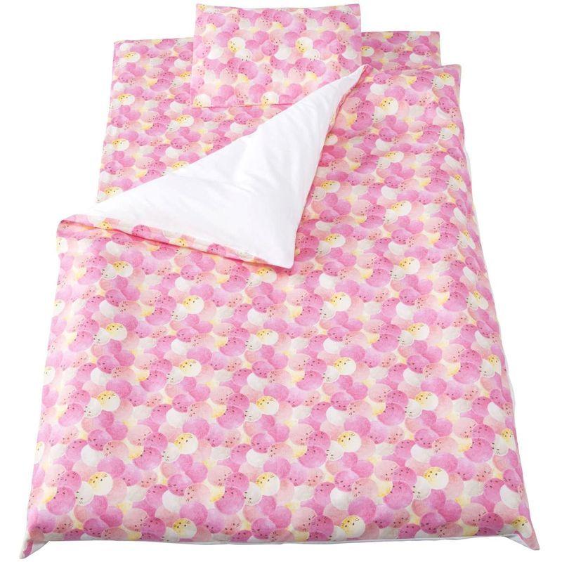 お昼寝布団セット 7点セット ベビーキャット ねこ ピンク 日本製 ふとんカバー 開閉形状 ファスナータイプ 7点セット ベビーキャット ねこ ピンク 日本製 ふとんカバー 開閉形状 ファスナータイプ 　 お昼寝掛けふとん中芯