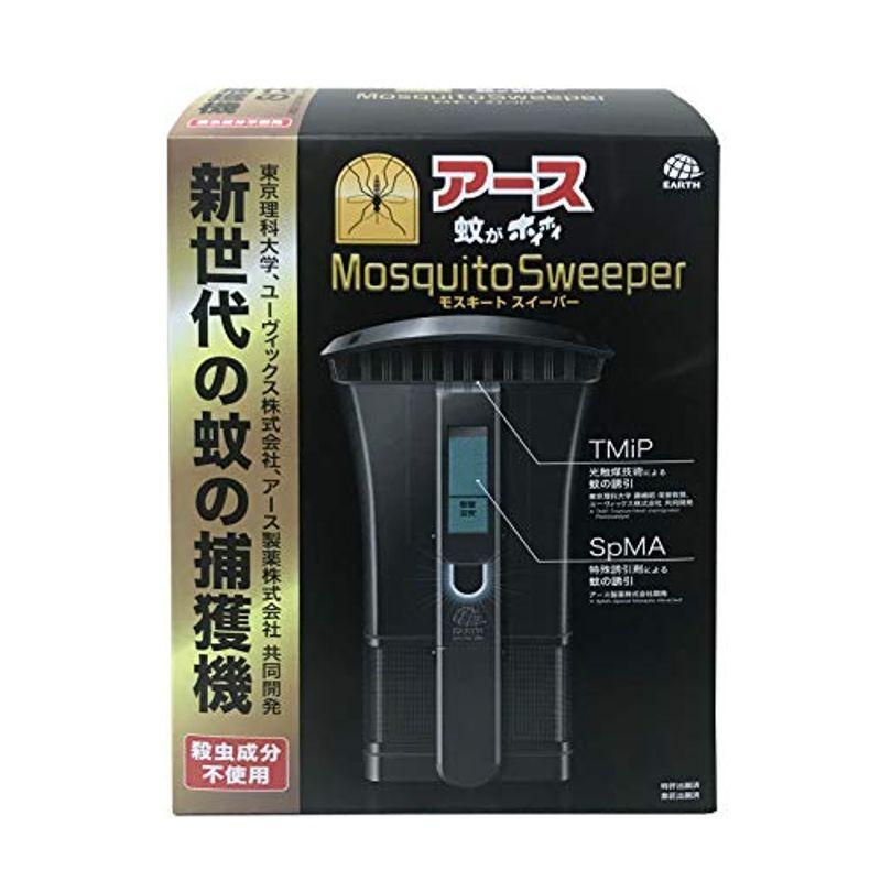 11305円 魅力的な価格 アース製薬 蚊がホイホイ Mosquito Sweeper