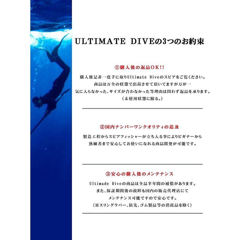 Ultimate Dive (アルティメットダイブ) スピア 5又 クラスター 軽量 丈夫 防サビ アルミニウム製ポール (3ピース 1｜pochon-do｜05