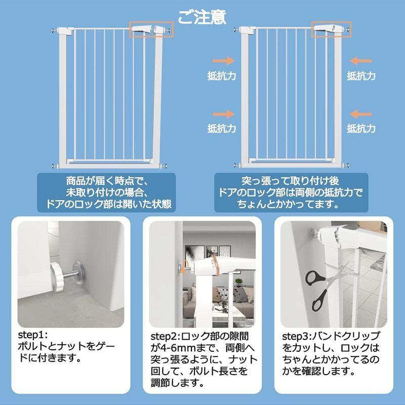 日本製 エルフ ベビー Fairy Baby ベビーゲート ペットゲート高さ96cm ベビーフェンス 階段上下 突っ張り式 ダブルロック オートクローズ機能 扉開閉式 赤ちゃんゲート ベビーガード 柵 拡張フレーム 補強部品付き ホワイト 取付幅96-103cm glm.co.il 日本製 エルフ ベビー Fairy Baby ベビーゲート ペットゲート高さ96cm ベビーフェンス 階段上下 突っ張り式 ダブルロック オートクローズ機能 扉開閉式 赤ちゃんゲート ベビーガード 柵 拡張フレーム 補強部品付き ホワイト 取付幅96-103cm glm.co.il