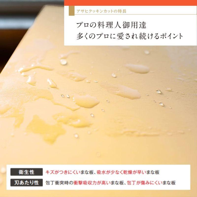 信憑アサヒ カラーまな板(合成ゴム)クリーム SC-103 調理器具 アサヒゴム SC-113 カラーまな板 100×100×1.5cm ピンク カッティングボード 傷つきにくい