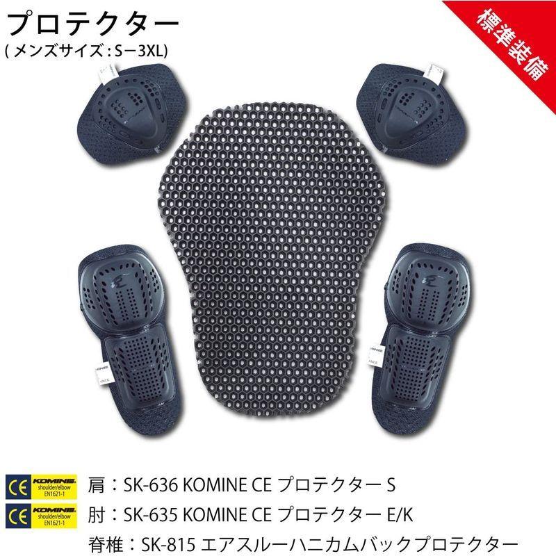 コミネ(KOMINE) バイク用 ダブルラインメッシュジャケット