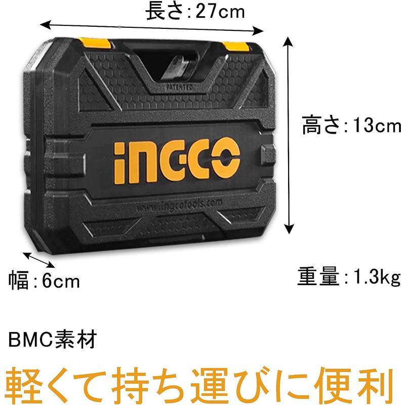 INGCO ラチェットレンチ 工具 セット 45点組 ソケットレンチ ソケットレンチセット 1/4"（6.35 mm) レンチセット HKT｜pochon-do｜06