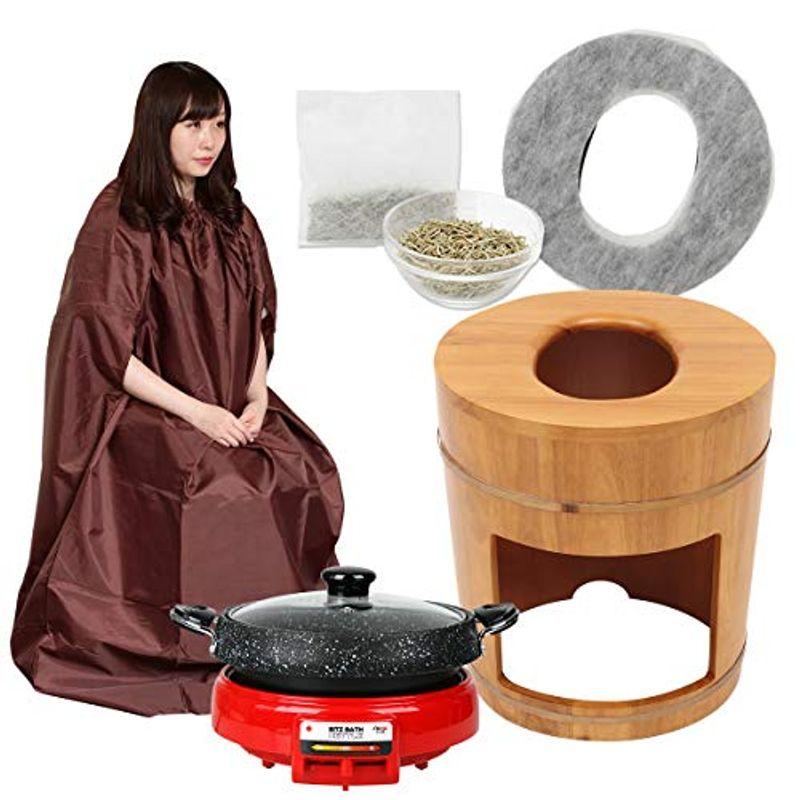 よもぎ蒸し 椅子 パック セット 【公式通販】