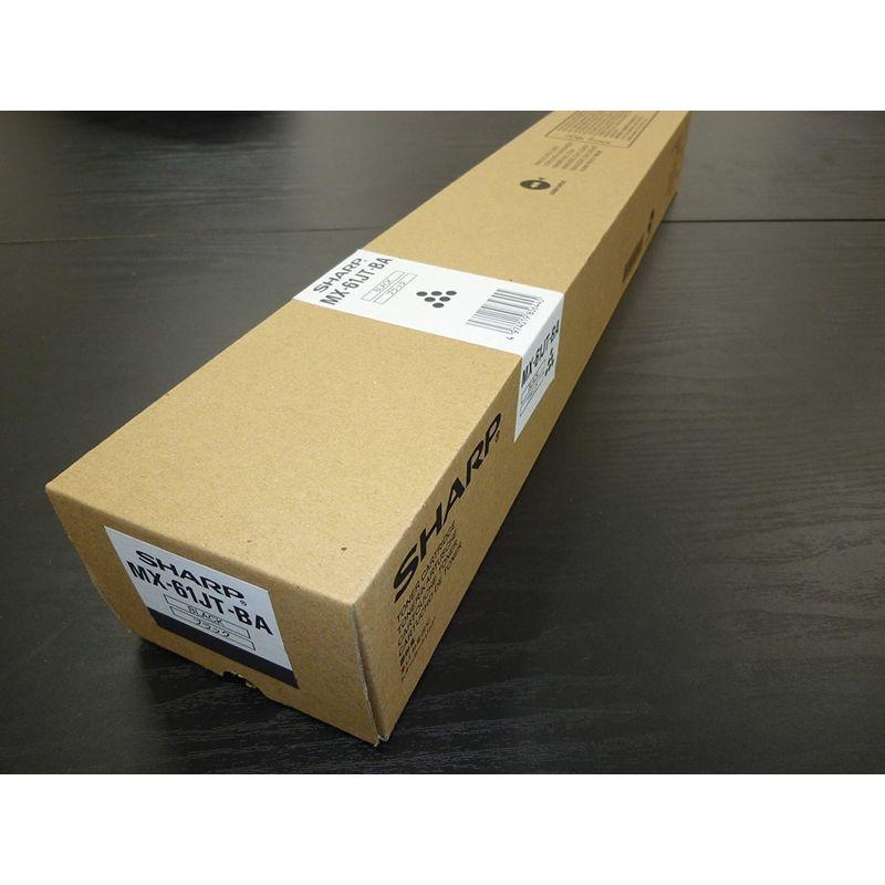 MX-61JT BA ブラック 純正新品(シャープ)(MX-6170FNMX-6150FNMX