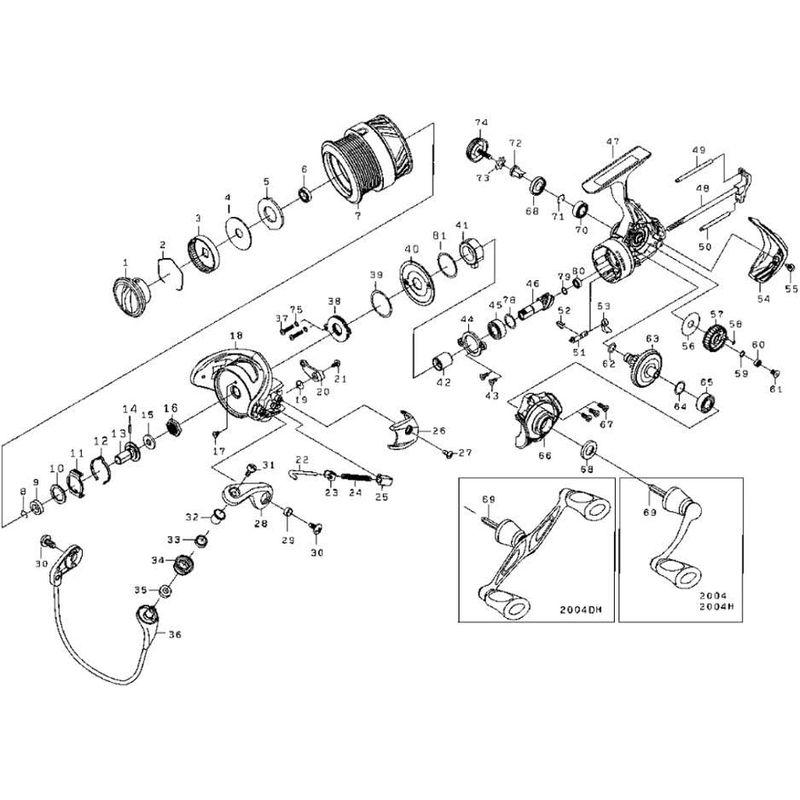 ダイワ(DAIWA) 純正パーツ 16 月下美人 MX 2004 スプール (2-7) 部品番号 7 部品コード 128A05 000561｜pochon-do｜03