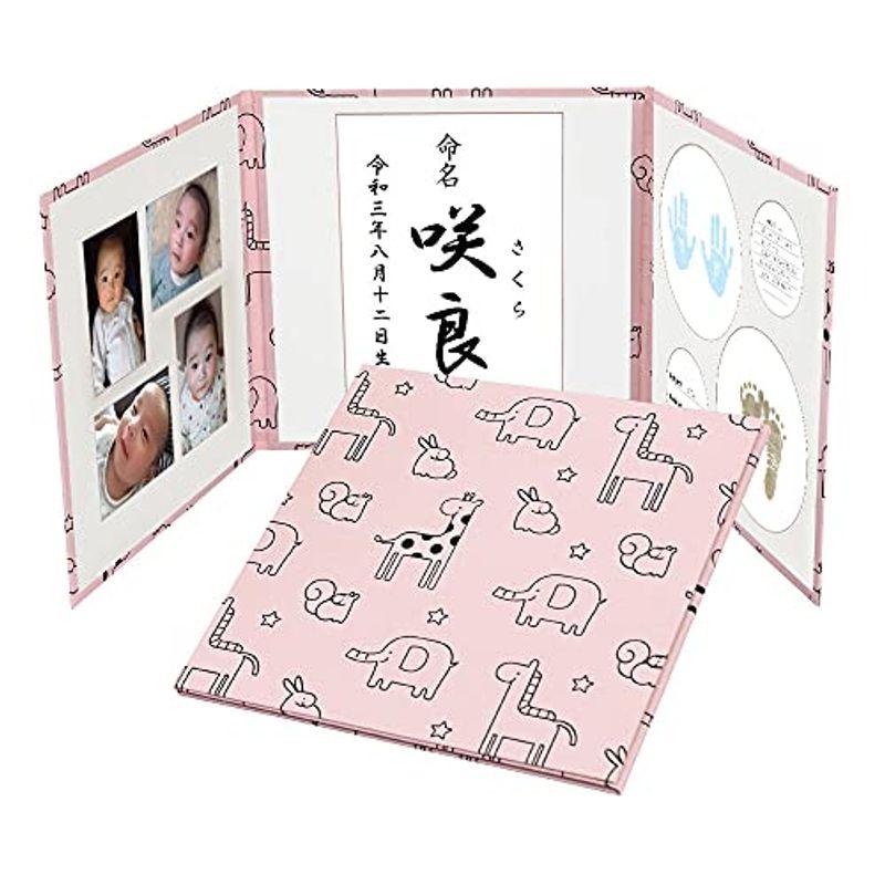 手形足形命名書 かわいい動物柄 ピンクl判セット赤ちゃんの手形 足形 写真 お名前がすべて入る赤ちゃん手形足形命名書台紙 大 ベビー誕 ギフトセット 卸売 Themtransit Com