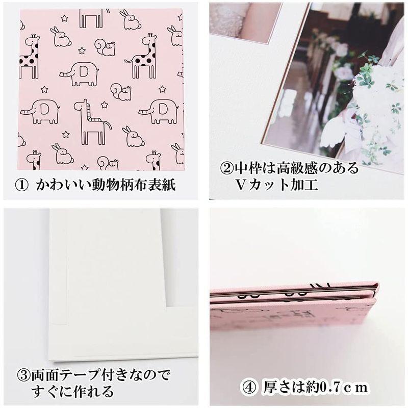 手形足形命名書 かわいい動物柄 ピンクl判セット赤ちゃんの手形 足形 写真 お名前がすべて入る赤ちゃん手形足形命名書台紙 大 ベビー誕 ギフトセット 卸売 Themtransit Com