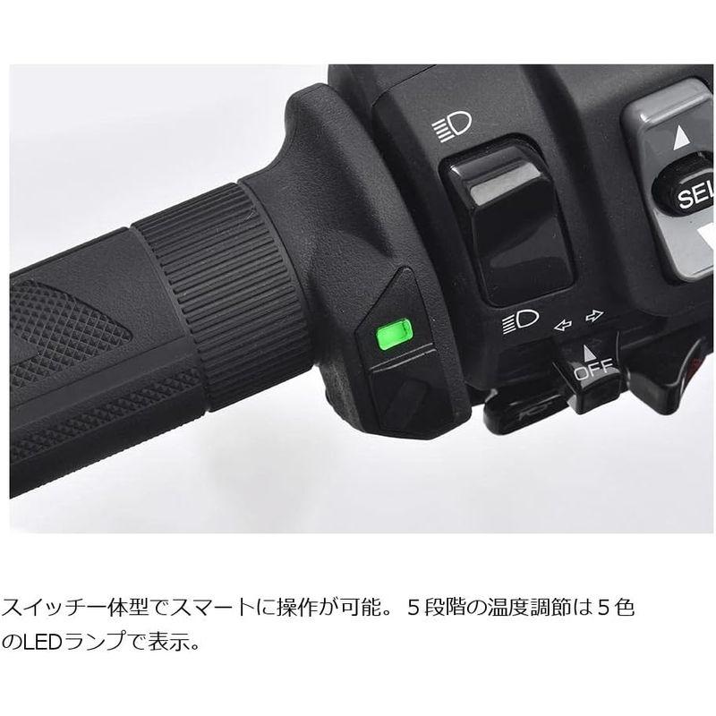 EFFEX(エフェックス) グリップヒーター スイッチ一体型 φ22.2用 グリップ長さ115/120/130mm対応 EGH011｜pochon-do｜09