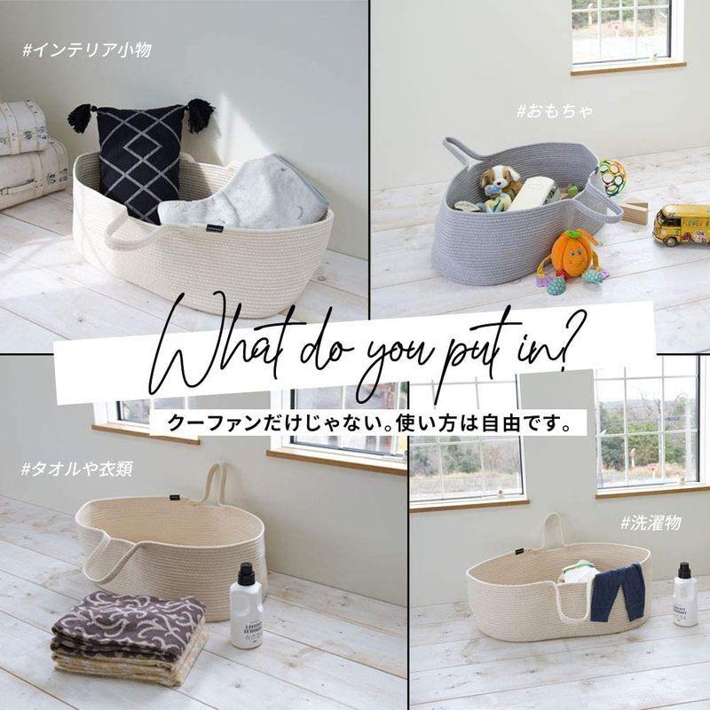 ファッションなデザイン ベビー かご ベビーキャリー クーハン 敷きマット付き ロープ編み クーファン Puppapupo バスケット シンプル グ 退院 赤ちゃん ベビーベッド Lifeinlacruz Com