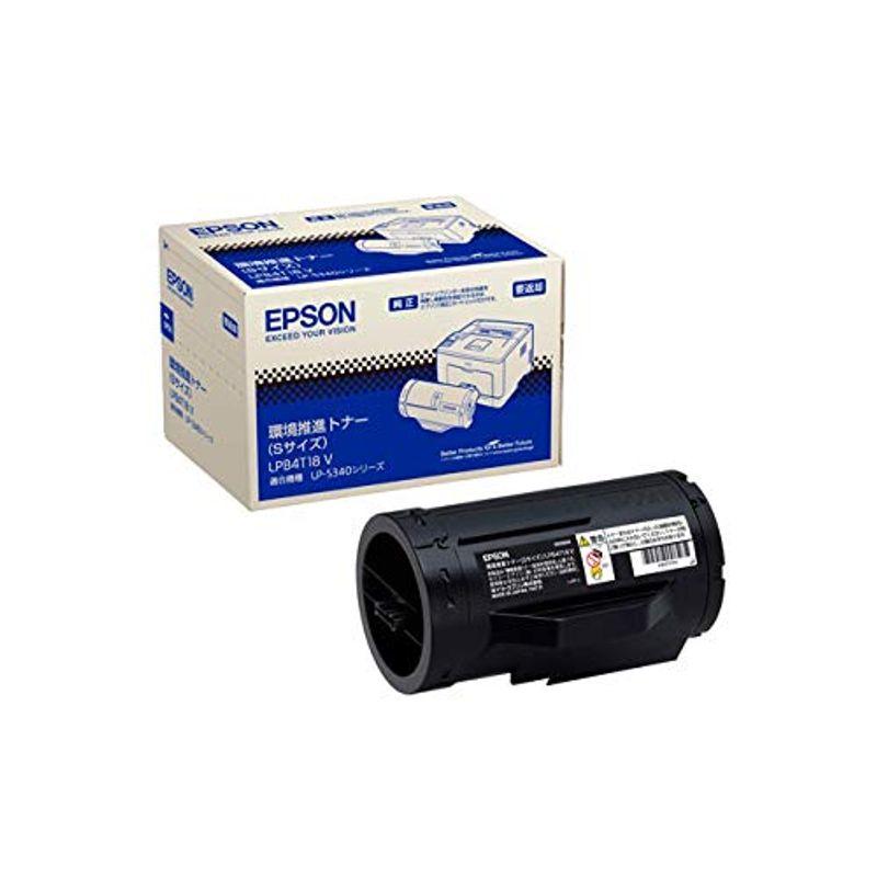 EPSON LPB4T18V 環境推進トナー Sサイズ(LP-S340D/S340DN用)2,700枚 EP-TNLPB4T18VJ