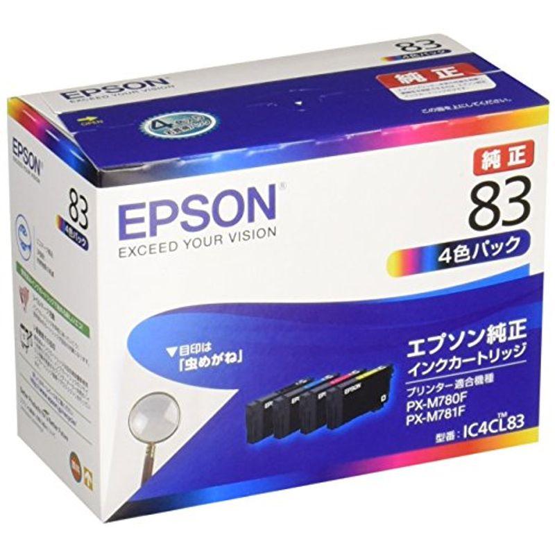 竹書房ホラー文庫等が大好きな方