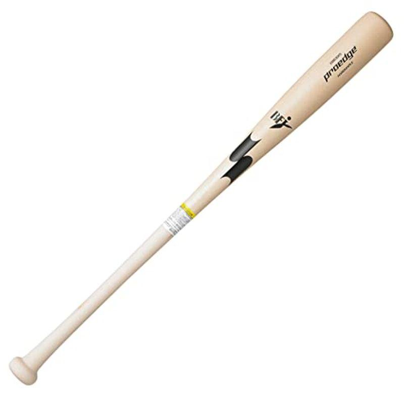 SSK(エスエスケイ) 野球 硬式バット 木製 プロエッジ EBB3015 ナチュラル 84cm プロモデル