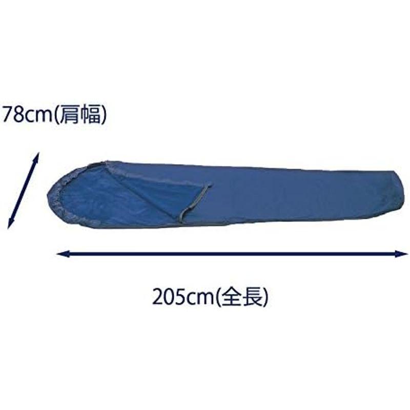 L*9様 さいとうちほ 表紙巻頭カラー L*9様 さいとうちほ 表紙巻頭