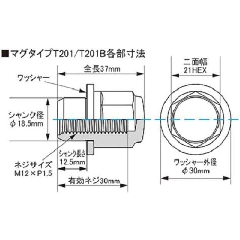 KYO-EI(協永産業)トヨタ純正平座アルミホイール専用マグタイプナット 21HEX M12×P1.5 ブラック 16個入り T201B-1｜pochon-do｜04