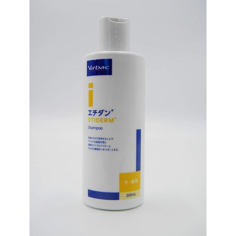 ビルバック (Virbac) エチダン 200ml｜pochon-do｜02