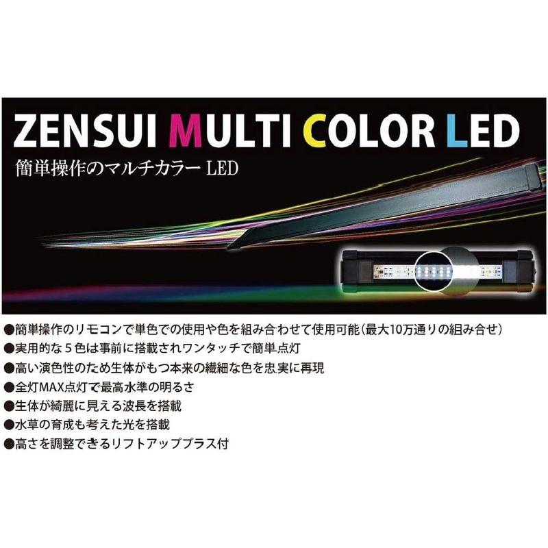 再再販 ゼンスイ マルチカラーLED 300