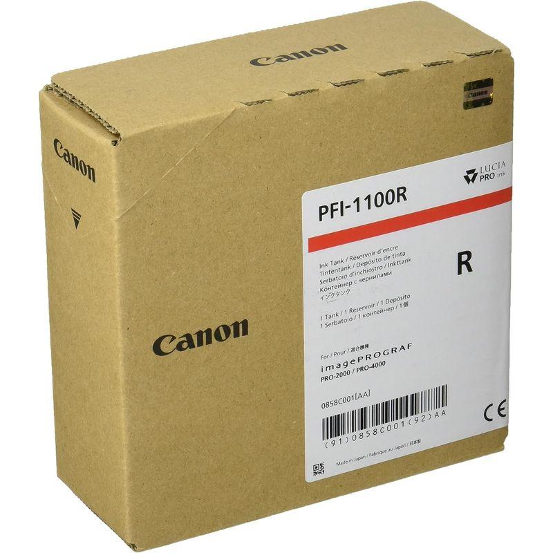 canon キヤノン 大判プリンタ インクタンク PFI-1100 R レッド 160ml｜pochon-do｜02