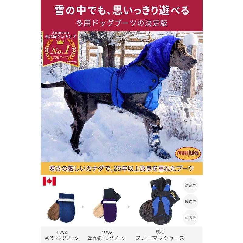 新春セール Muttluks スノーマッシャーズ 犬 靴 冬用 犬用靴 雪や冷えから足を守る 防寒 保温 雪遊び 脱げにくい 履かせやすい 丈夫 1足( 【O1603352675】(9276円)