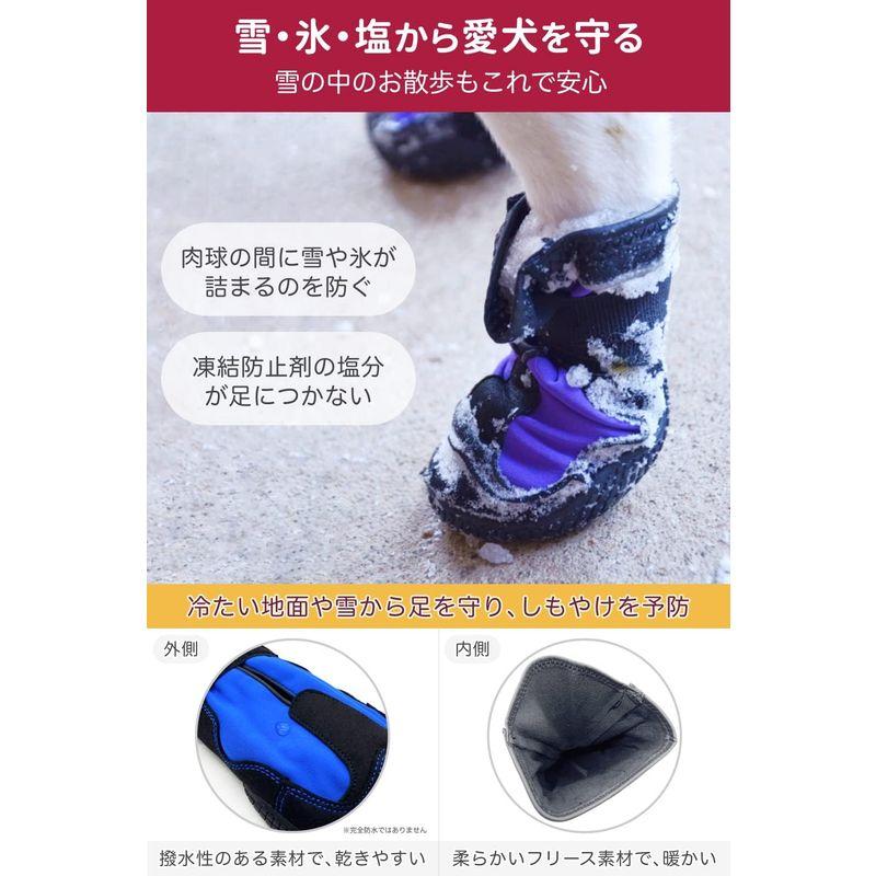 新春セール Muttluks スノーマッシャーズ 犬 靴 冬用 犬用靴 雪や冷えから足を守る 防寒 保温 雪遊び 脱げにくい 履かせやすい 丈夫 1足( 【O1603352675】(9276円)