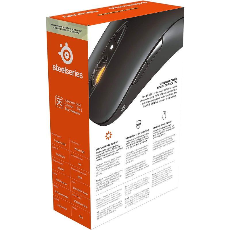 SteelSeries ゲーミングマウス 両利き用 有線 高精度追跡機能 Sensei Ten 62527｜pochon-do｜02