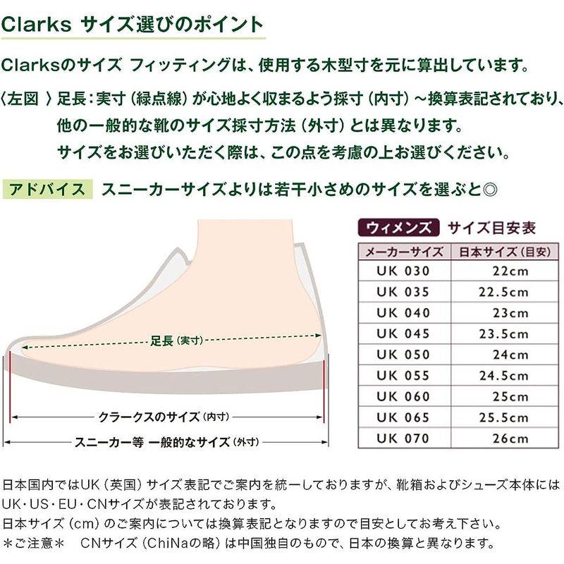 クラークス スニーカー アンマウイレース 本革 軽量 歩きやすい 厚底 ホワイトレザー 22 cm｜pochon-do｜03