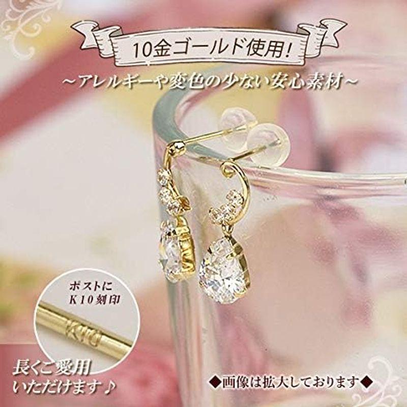 四葉のクローバー キュービックジルコニア 揺れるピアス 10k K10 ゴールド ピアス 10金 スタッドピアス シンプル 華奢 レディース キュービックジルコニア 四葉のクローバー 揺れるピアス 10k K10 ゴールド ピアス 10金 スタッドピアス シンプル 華奢 レディース