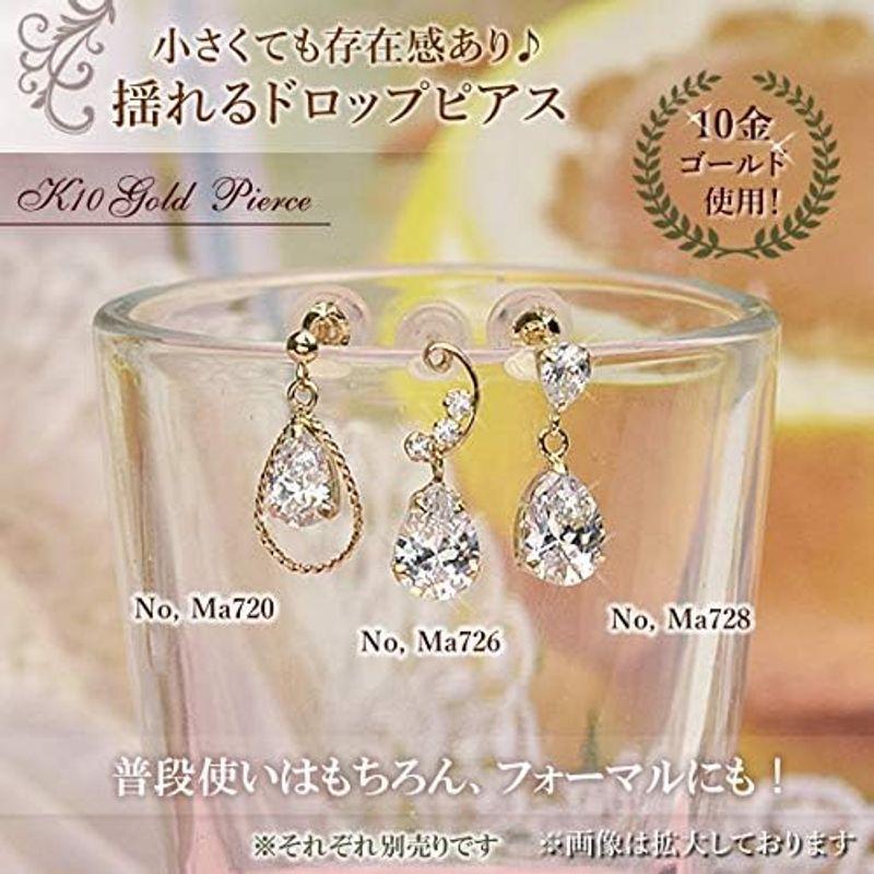 四葉のクローバー キュービックジルコニア 揺れるピアス 10k K10 ゴールド ピアス 10金 スタッドピアス シンプル 華奢 レディース キュービックジルコニア 四葉のクローバー 揺れるピアス 10k K10 ゴールド ピアス 10金 スタッドピアス シンプル 華奢 レディース