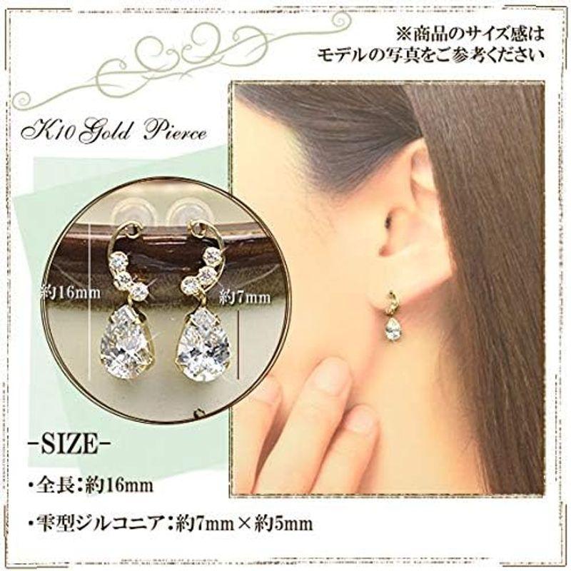 四葉のクローバー キュービックジルコニア 揺れるピアス 10k K10 ゴールド ピアス 10金 スタッドピアス シンプル 華奢 レディース キュービックジルコニア 四葉のクローバー 揺れるピアス 10k K10 ゴールド ピアス 10金 スタッドピアス シンプル 華奢 レディース
