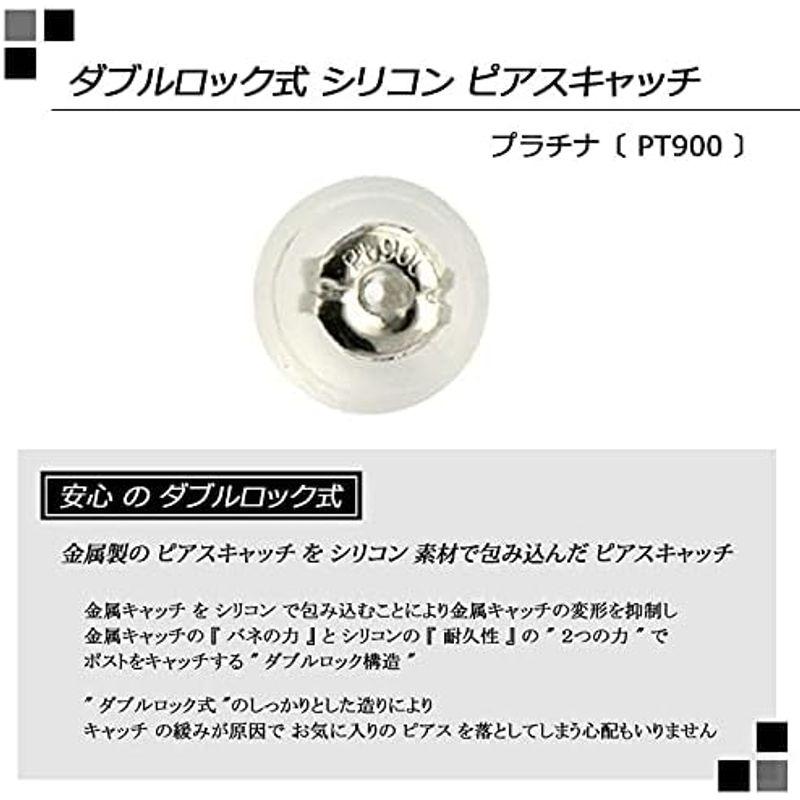 海外品 ダイヤモンドワールド レディース ジュエリー PT900 ダイヤモンドピアス 0.20ct F・Gカラー ダイヤ使用 6本爪タイプ 片耳ピア 【2906055121】(16813円)